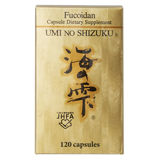 Umi No Shizuku Pure Fucoidan Mix AG Capsules - Premium Japanese Brown Seaweed Extract (120 capsules)