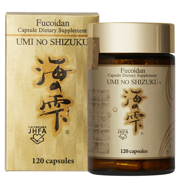 Umi No Shizuku Pure Fucoidan Mix AG Capsules - Premium Japanese Brown Seaweed Extract (120 capsules)