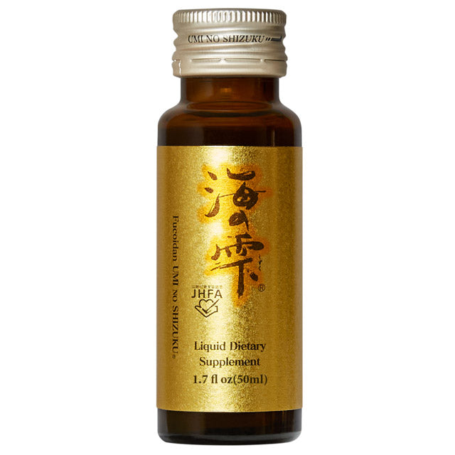 Umi No Shizuku Fucoidan Liquid Type – Premium Japanese Brown Seaweed Extract (30 bottles/box)