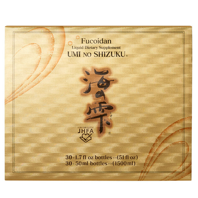 Umi No Shizuku Fucoidan Liquid Type – Premium Japanese Brown Seaweed Extract (30 bottles/box)