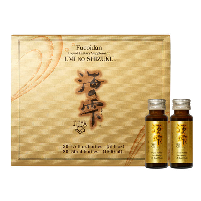 Umi No Shizuku Fucoidan Liquid Type – Premium Japanese Brown Seaweed Extract (30 bottles/box)